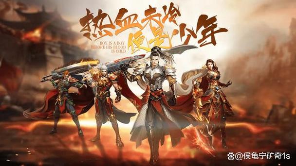 复古传奇纯手动升级攻略，零充值也能称霸玛法大陆