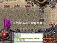 零门槛跨服战！新开传奇SF开启全民PK新时代