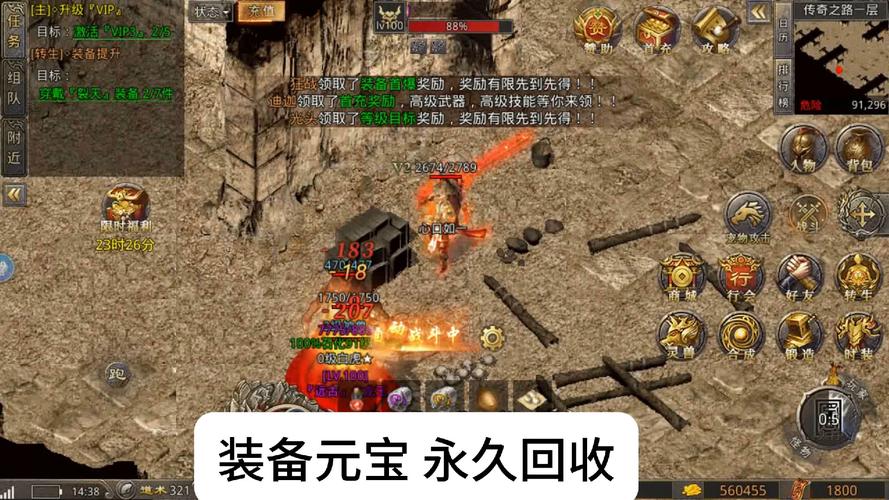 零门槛打金服！新开传奇SF带你轻松赚钱