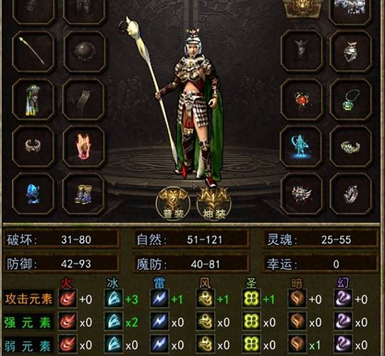 传奇SF独家神器进化，从普通装备到逆天神器