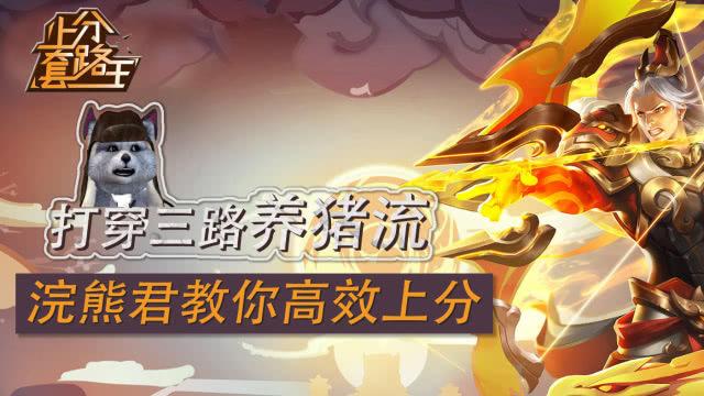 传奇SF灵宠技能书掉落全攻略，资深玩家教你高效刷书