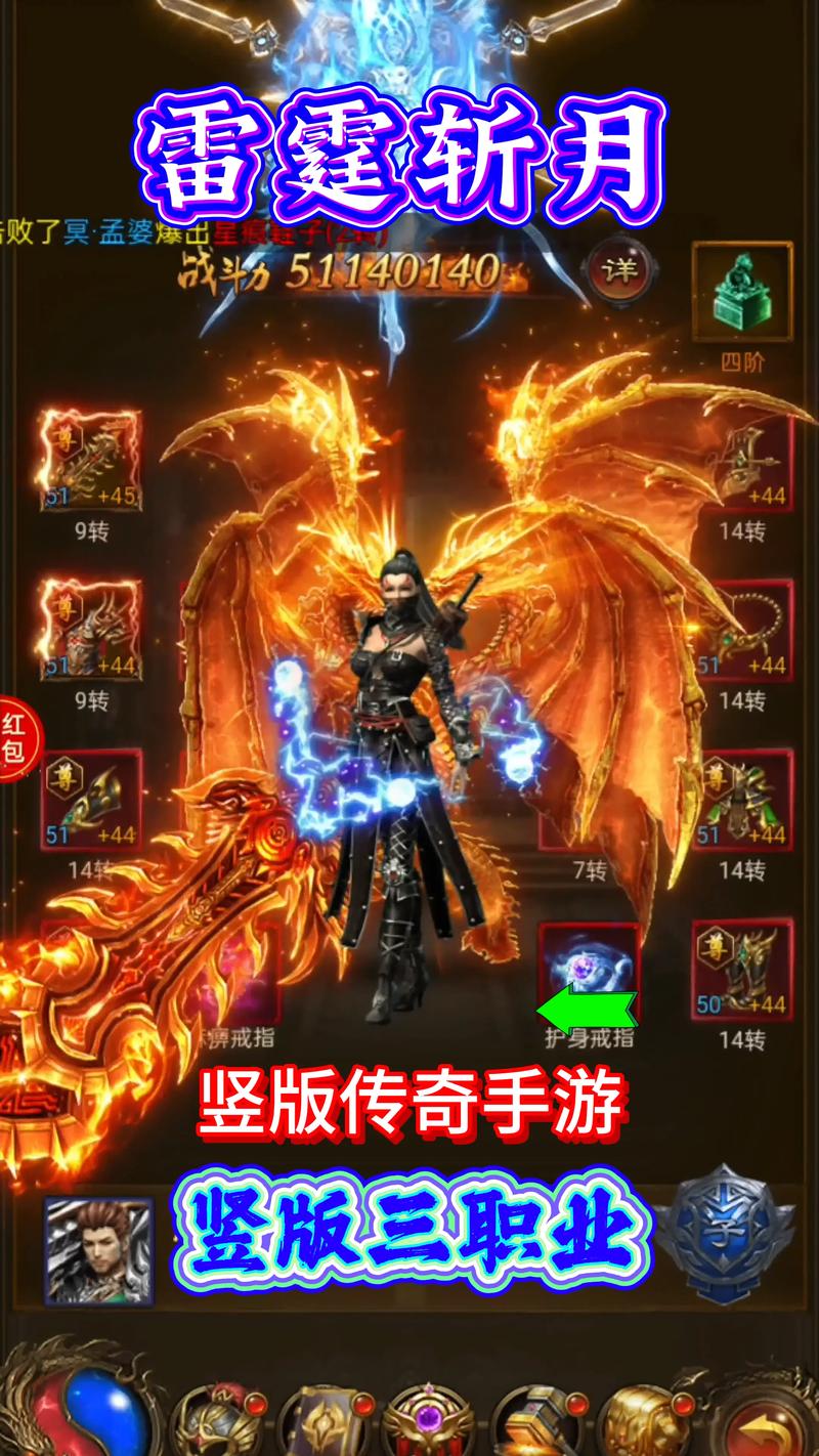 传奇SF发布网全屏自动分解功能解析，提升游戏效率的新利器
