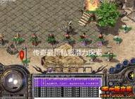 传奇SF独家秘境寻宝活动终极攻略，轻松获取珍稀装备
