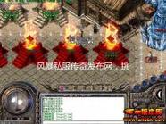 传奇SF发布网全屏吸怪版，经典重现，全新体验