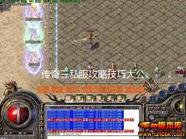 传奇SF发布网全屏技能冷却优化指南，提升战斗流畅度的关键技巧