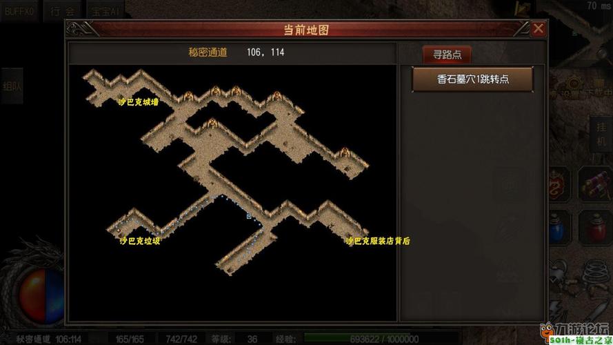 传奇私服全地图随机玩法，探索未知世界的极致乐趣