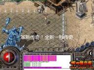 传奇私服全屏传送功能解析，玩法革新与实战技巧