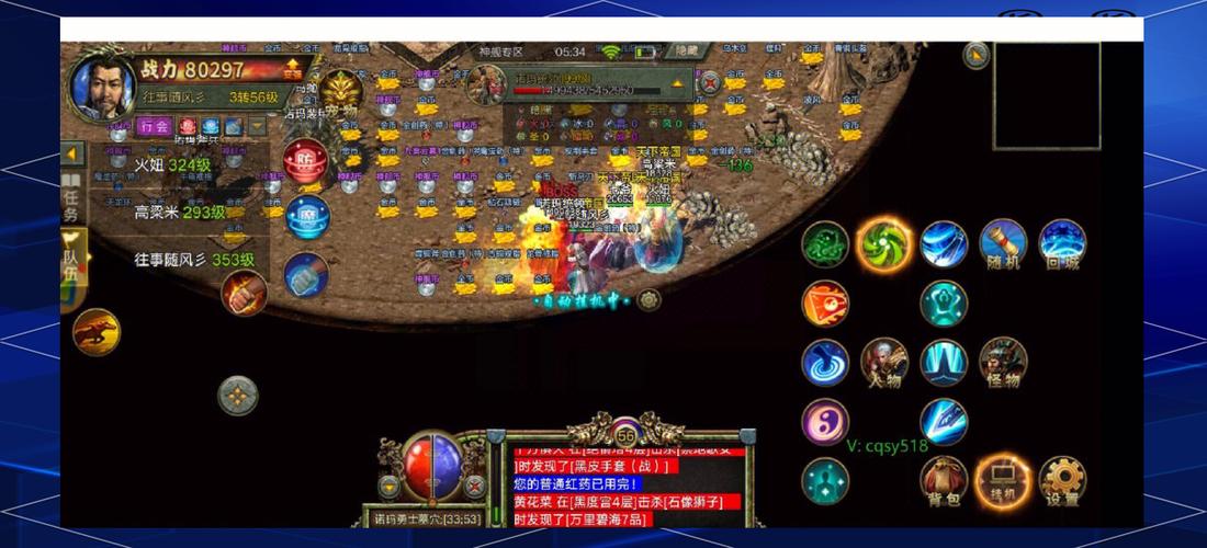 传奇发布网全屏秒回收，高效打金必备技巧解析
