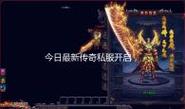 跨服组队新体验，传奇SF如何打破服务器壁垒，打造更激情的战斗？