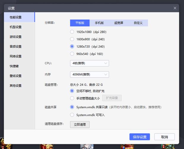 传奇发布网全屏自动挂机攻略，轻松升级，解放双手