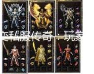零延迟战斗服上线！资深玩家揭秘传奇SF全新体验